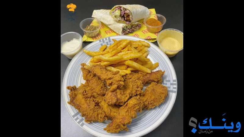 شاورما فاكتوري