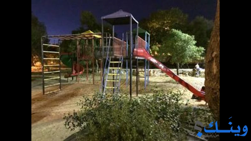 حديقة القطرواني