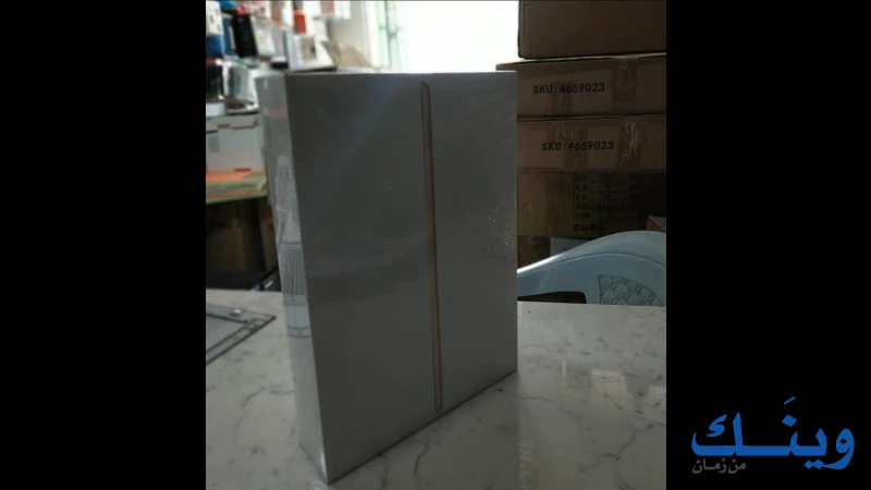 شركة هايتك للالكترونيات والكمبيوتر