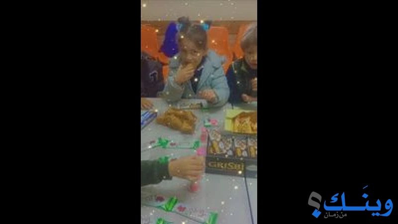روضة الايمان النموذجية
