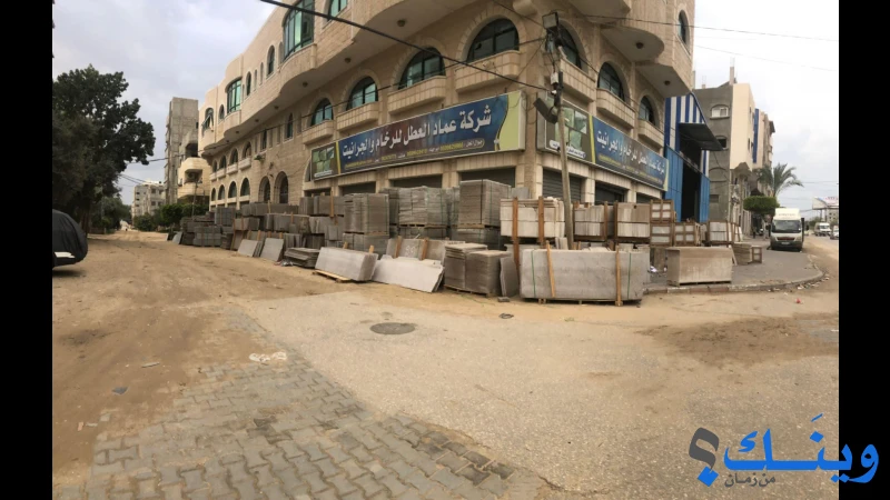 شركة عماد  العطل للرخام والجرانيت