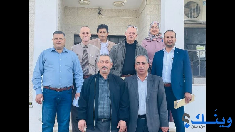 بلدية باقة الشرقية