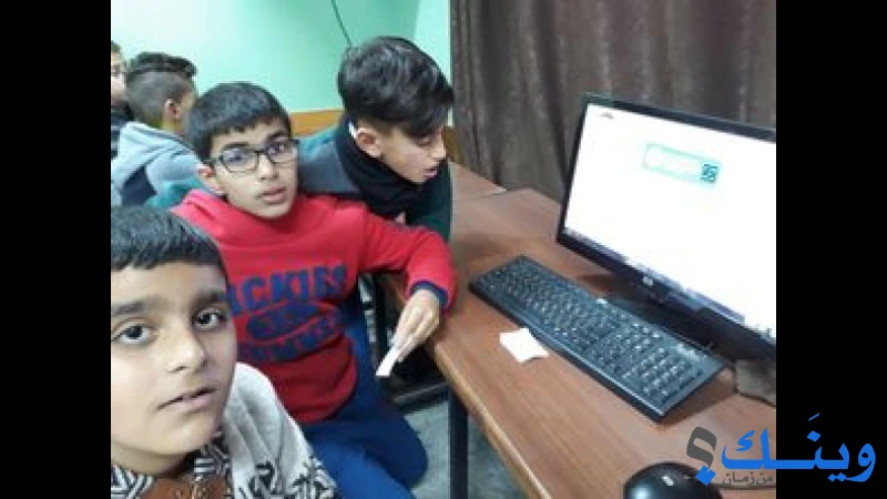 مدرسة الشهيد ياسر عرفات الاساسية للبنين