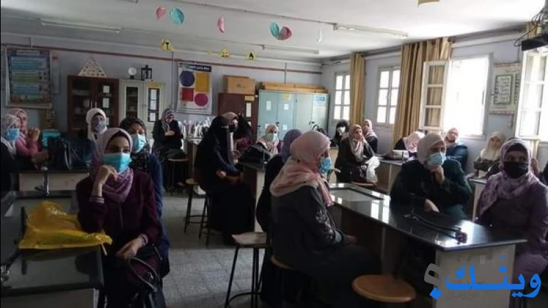 مدرسة حليمة السعدية للبنات