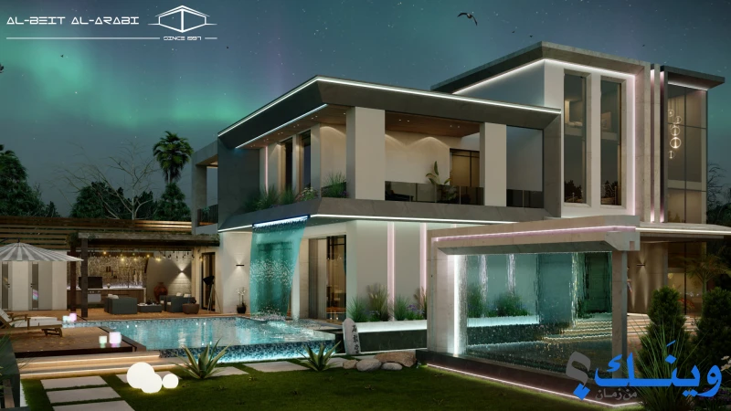 البيت العربي للاستشارات الهندسية