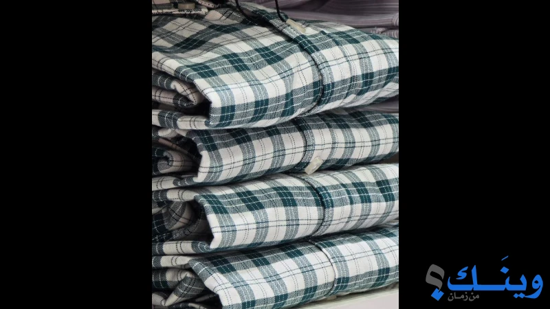 SAB For men's fashion