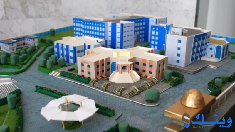مكتب التلاوي للمساحة والهندسة