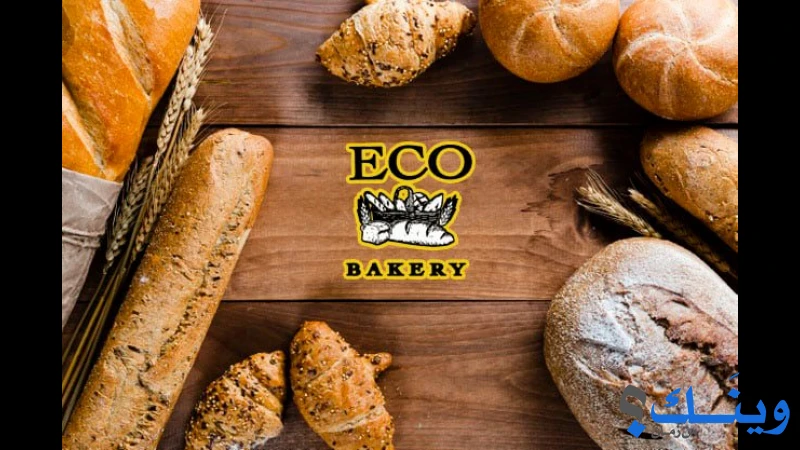 Eco Bakery