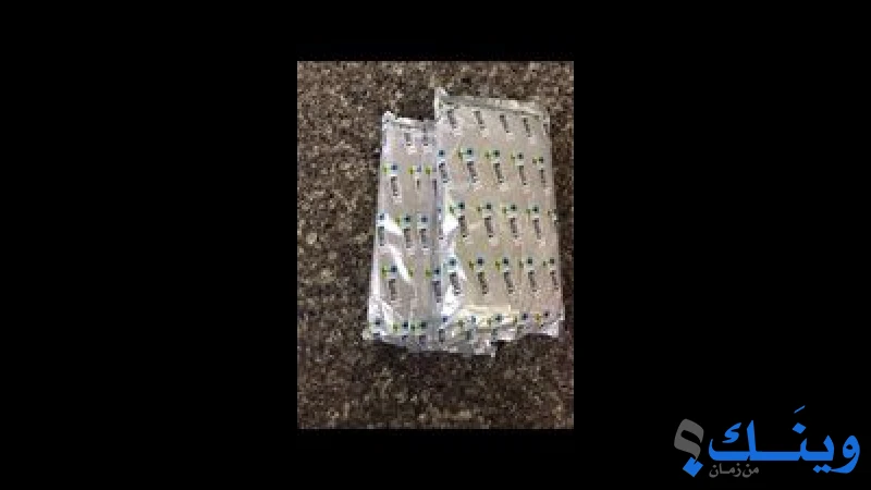 مطعم وكوفي شوب الربيع