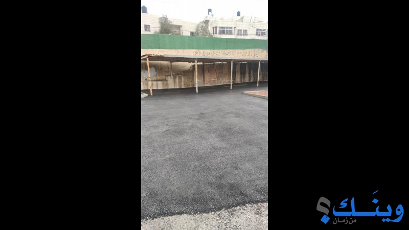 مدرسة بيت امر الثانوية للبنين