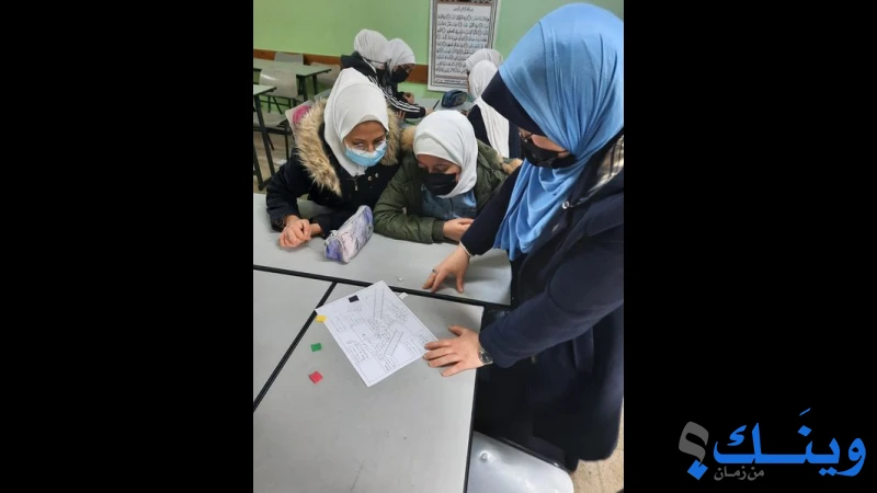 مدرسة بشير الريس الثانوية للبنات