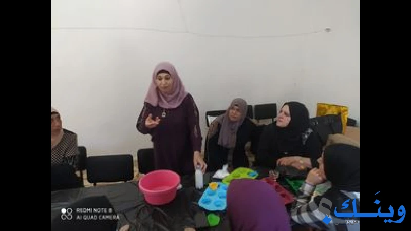 جمعية النجدة الاجتماعية لتنمية المرأة الفلسطينية