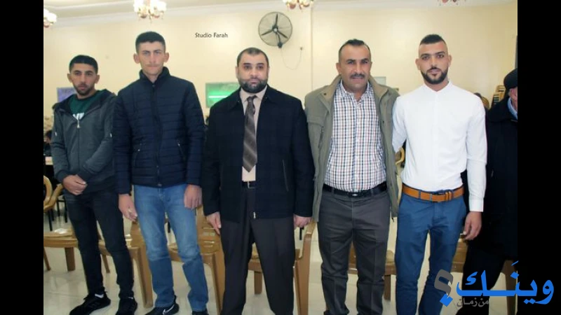 ستوديو فرح