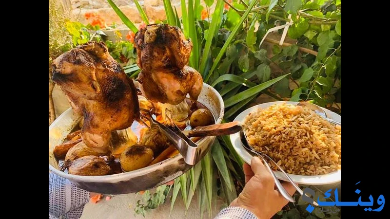 مطعم الفلاحة