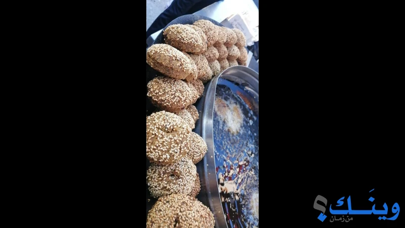مستر فلافل