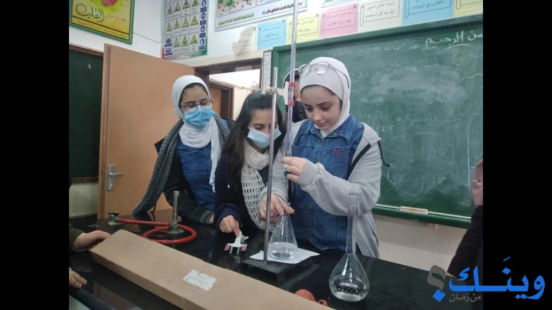 مدرسة عرفات الثانوية للموهوبين للبنات