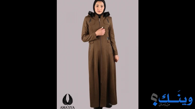 محلات الواحة الخضراء