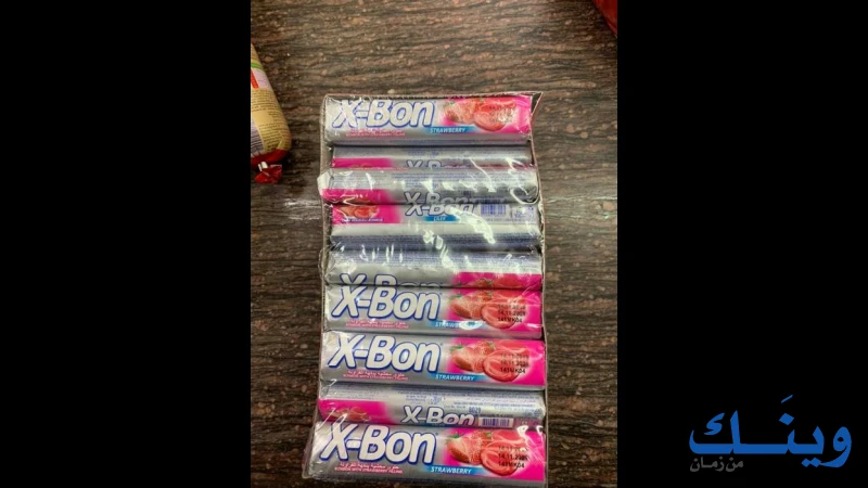 محلات ابو القبعة