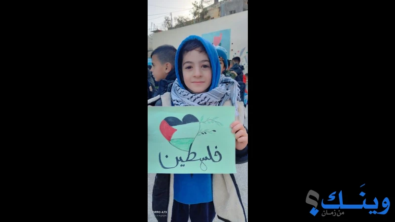 مدرسة ذكور جبع الاساسية