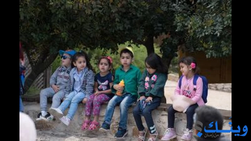 روضة حقل الرعاة