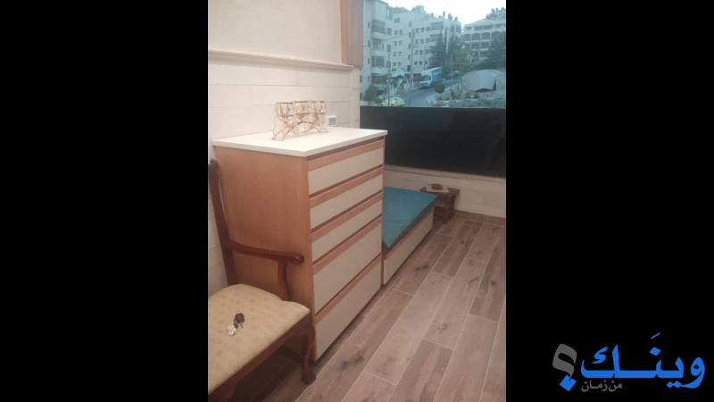 منجرة امين السراج