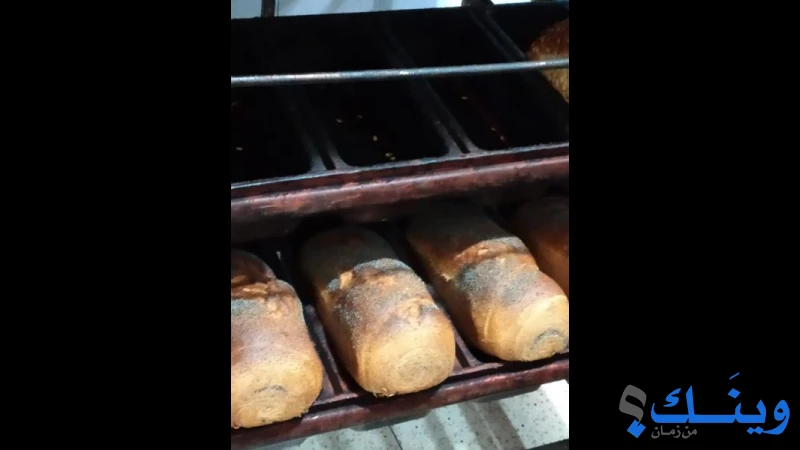 مخبز ابو عثمان
