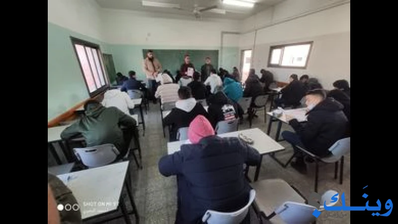مدرسة خالد الحسن الثانوية للبنين