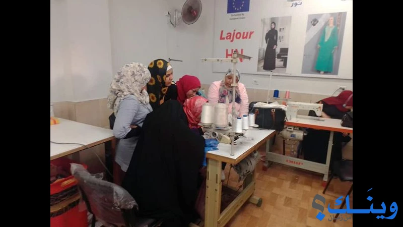 جمعية نور الصباح الخيرية