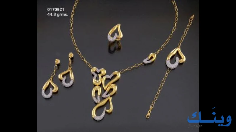 مركز عودة للذهب