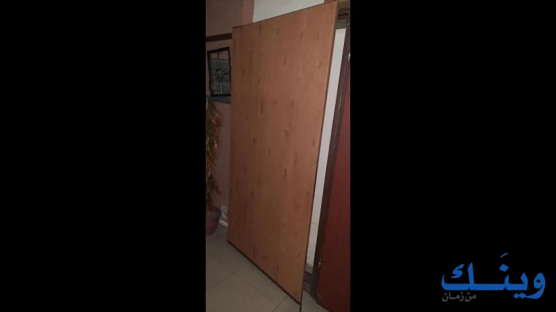 مؤسسة الزيتونية للصناعة والتجارة