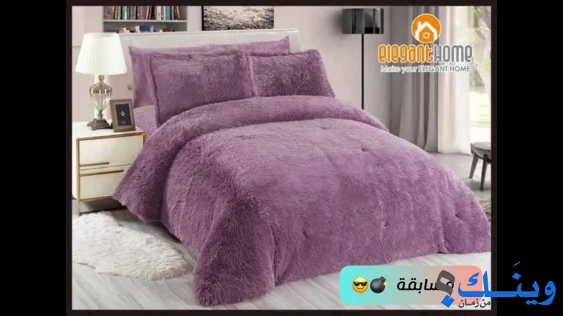 الاصفهاني