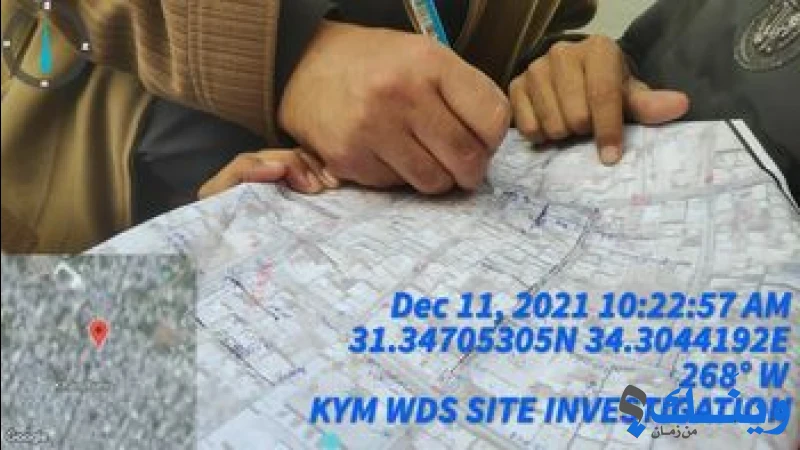 بلدية خان يونس