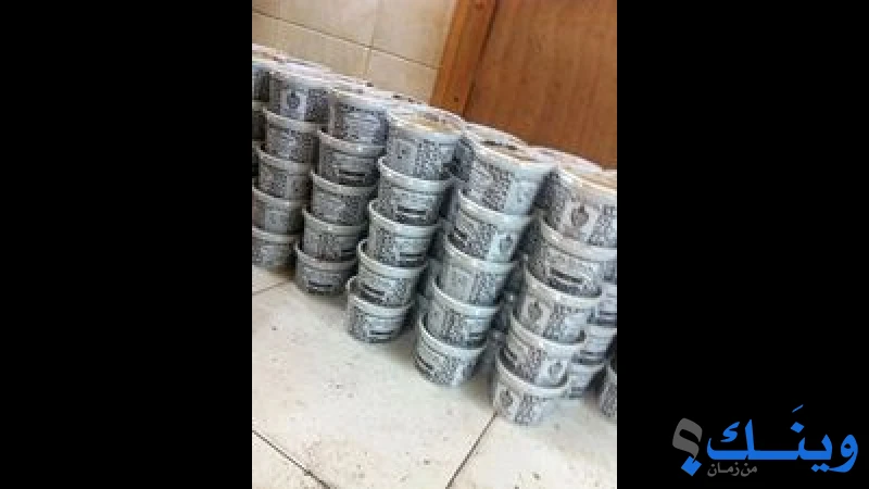 مطاحن بن عكوبة