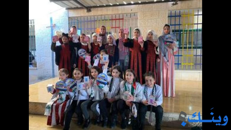 المدرسة الماليزية الاساسية