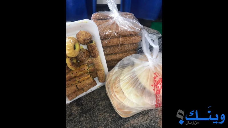 مخبز وحلويات الجزائر