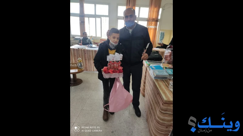 مدرسة ذكور جعفر بن ابي طالب الاساسية