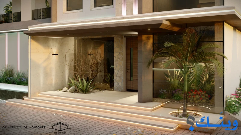 البيت العربي للاستشارات الهندسية