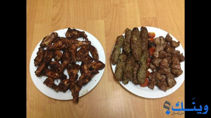 مطعم انسى غرامك راح