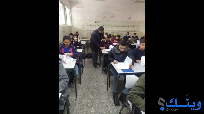مدرسة سليمان سلطان الاساسية ( ب )