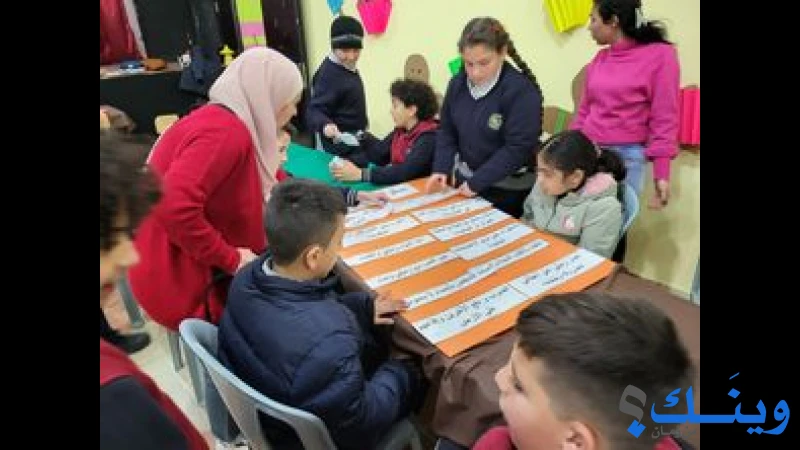 روضة فلسطين المونتسورية