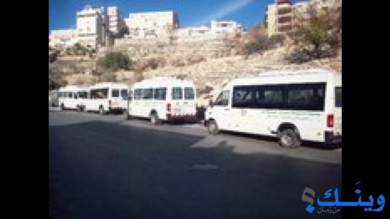 الحمدي للنقل والسياحة