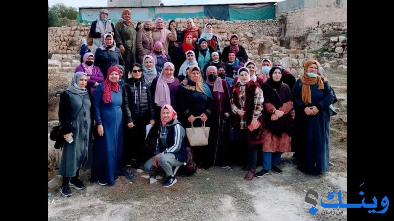جمعية تنمية المرأة الريفية