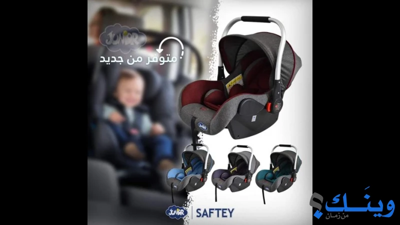 AL-Malki baby dream