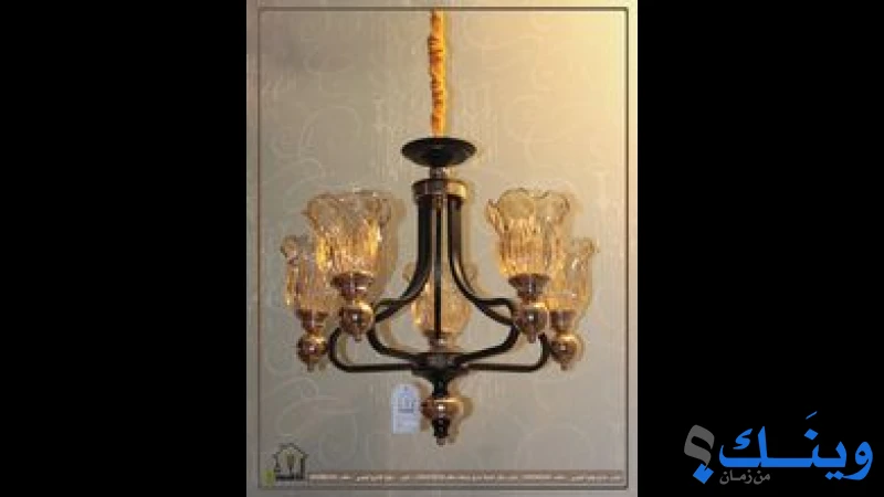 شعبان للادوات الكهربائية - حوارة