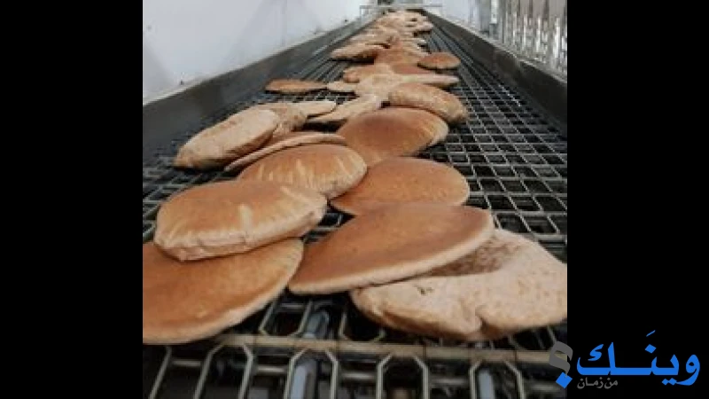 مخبز السنابل