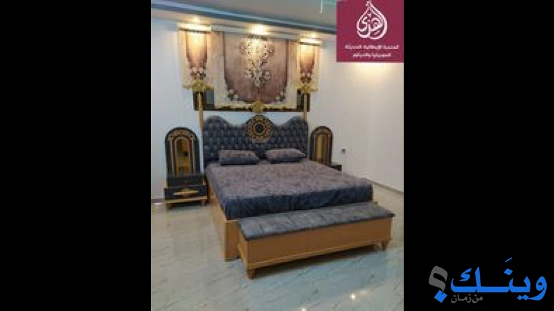 المنجرة الايطالية
