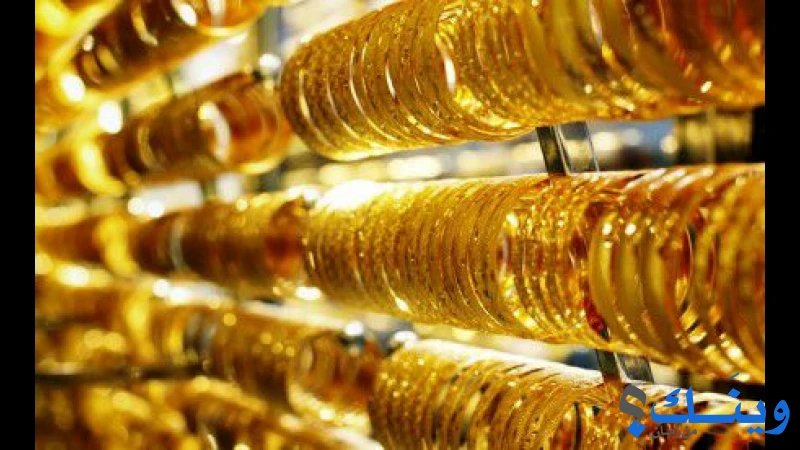 مجوهرات عروس البحر