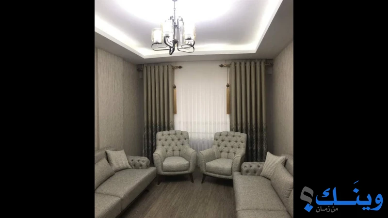 ستائر العامر