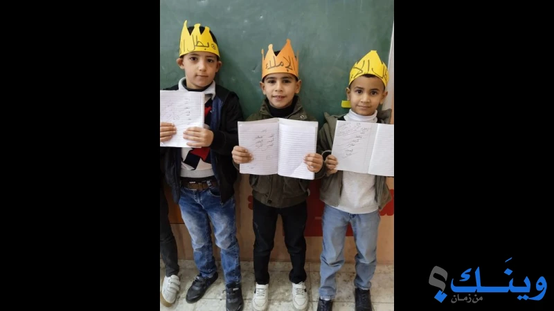 مدرسة خالد بن الوليد الاساسية للبنين