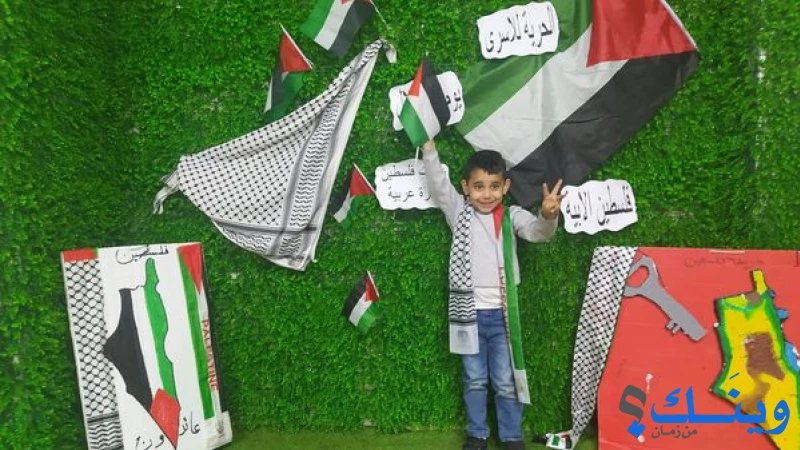 روضة النور